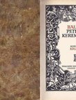 Balade Petrice Kerempuha (2.izd.)