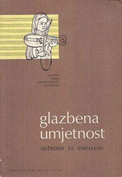 Glazbena umjetnost (9.izd.)