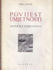 Povijest umjetnosti I. Antička umjetnost