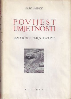 Povijest umjetnosti I. Antička umjetnost