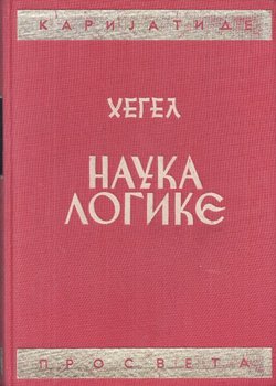 Nauka logike