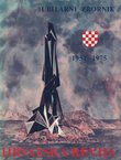 Hrvatska revija. Jubilarni zbornik 1951-1975