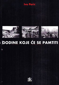 Godine koje će se pamtiti