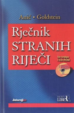 Rječnik stranih riječi + CD