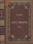 Slike iz obćega zemljopisa IV. Pirenejski poluotok, Apeninski poluotok, Balkanski poluotok, Rumunjska