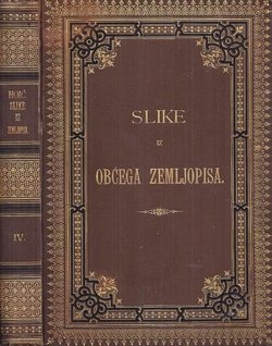 Slike iz obćega zemljopisa IV. Pirenejski poluotok, Apeninski poluotok, Balkanski poluotok, Rumunjska