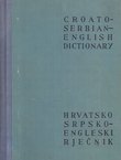 Hrvatskosrpsko-engleski rječnik