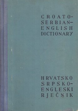 Hrvatskosrpsko-engleski rječnik