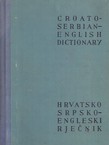 Hrvatskosrpsko-engleski rječnik