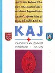 Kaj 4-5/1994 (Svečani dvobroj uz 900. obljetnicu Zagrebačke (nad)biskupije)