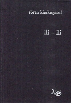 Ili - ili (2.izd.)