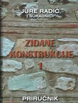 Zidane konstrukcije 1. Priručnik