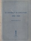 Iz istorije Jugoslavije 1918-1945. Zbornik predavanja