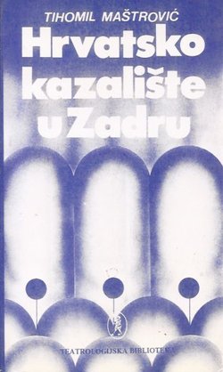 Hrvatsko kazalište u Zadru