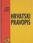 Hrvatski pravopis (6.izd.)