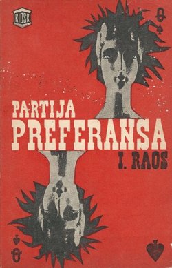 Partija preferansa