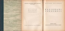 Razigrani vodoskoci