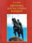 Hrvatska ratna i vojna povijest (pretisak iz 1943)