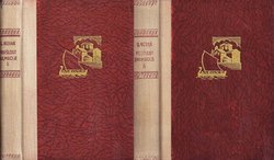 Prošlost Dalmacije I-II