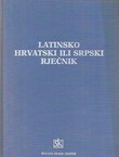 Latinsko-hrvatski ili srpski rječnik (9.izd.)