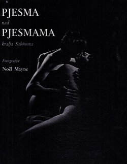 Pjesma nad pjesmama kralja Salamona