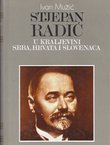 Stjepan Radić u Kraljevini Srba, Hrvata i Slovenaca (3.dop.izd.)