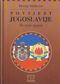 Povijest Jugoslavije (1918-1991). Hrvatski pogled