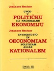 Uvod u političku ili nacionalnu ekonomiju / Introductio in oeconomiam politicam alias nationalem