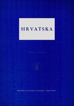 Hrvatska. Zadanosti i usmjerenja