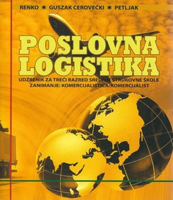Poslovna logistika