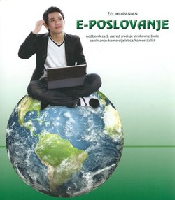 E-poslovanje