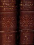 Rječnik hrvatskoga jezika I-II