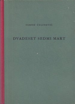 Dvadeset sedmi mart