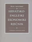 Hrvatsko-engleski ekonomski rječnik (2.izmj. i dop.izd.)