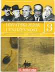 Hrvatski jezik i književnost 3. Radna bilježnica