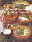 Nacionalne kuhinje Sovjetskog Saveza