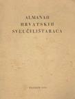 Almanah hrvatskih sveučilištaraca