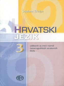 Hrvatski jezik 3 (usklađeno s novim pravopisom)