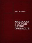 Nastanak i razvoj ratne operacije