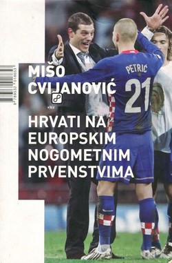 Hrvati na europskim nogometnim prvenstvima