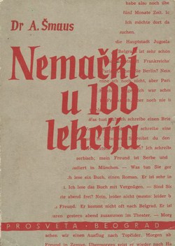 Nemački u 100 lekcija (17.izd.)
