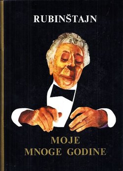 Moje mnoge godine