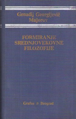 Formiranje srednjovekovne filozofije