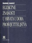 Egzaktne znanosti u Hrvata u doba prosvjetiteljstva