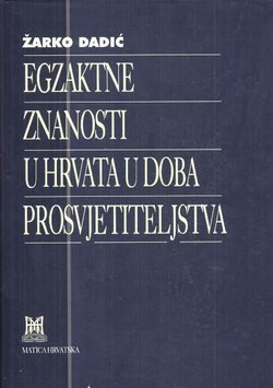 Egzaktne znanosti u Hrvata u doba prosvjetiteljstva