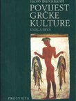 Povijest grčke kulture I.