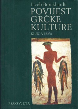 Povijest grčke kulture I.