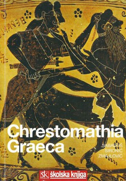 Chrestomathia Graeca (5.izd.)