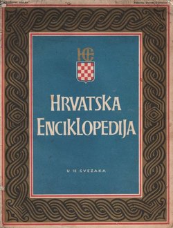 Hrvatska enciklopedija u 12 svezaka