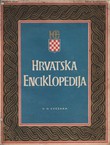 Hrvatska enciklopedija u 12 svezaka